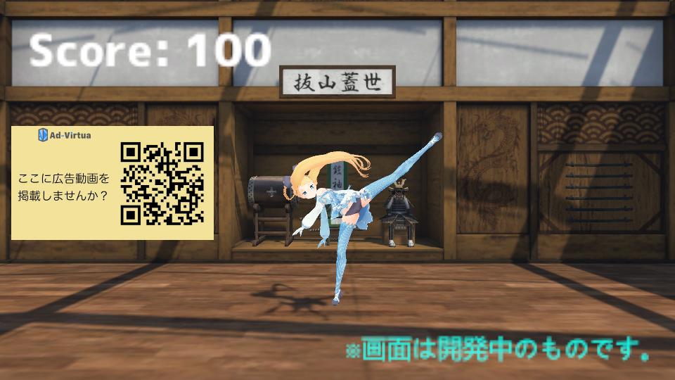 【GAW002】タイミングゲーム4日目開発レポート【Unity】